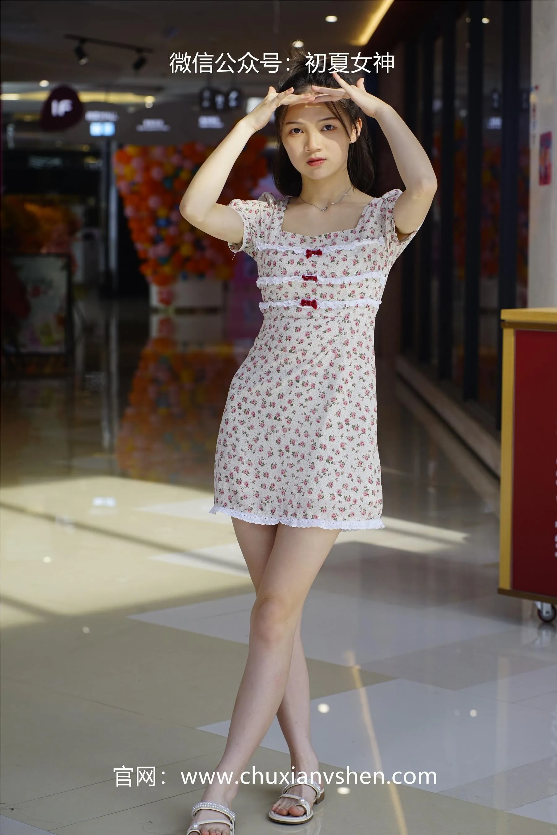 初夏女神 NO.043 大发 碎花小裙 [136P]插图3